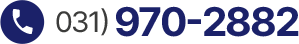 031-970-2882