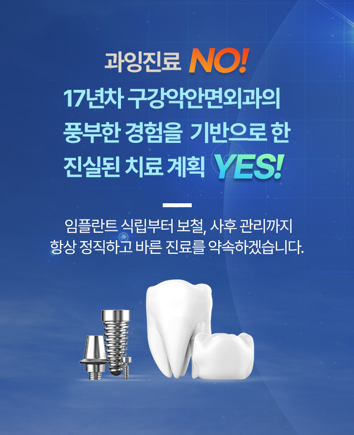 mo_slide02